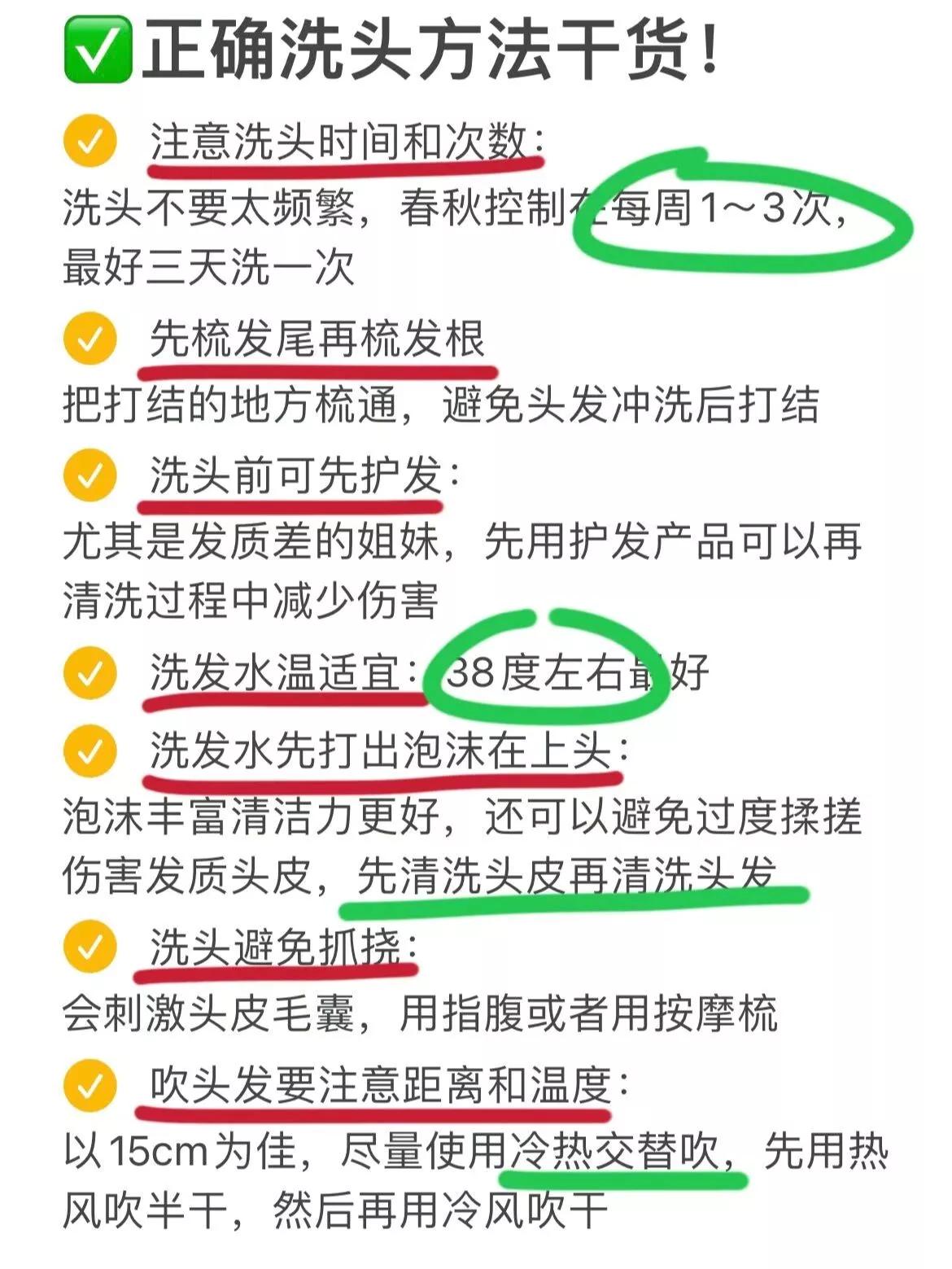 十种不建议买的洗发水,洗发水到超市买还是专卖店买好些