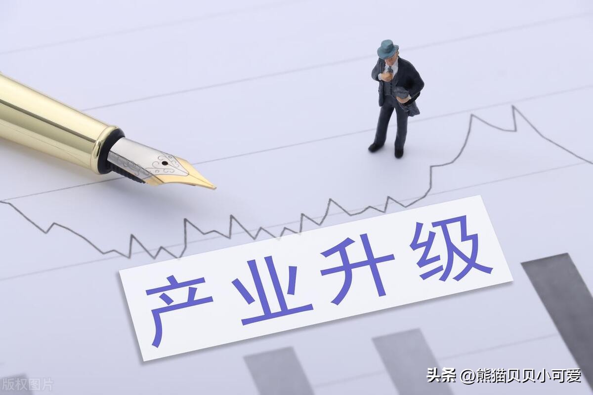 几个和中国当下现实密切关联的经济学名词，能否发现*局破**的方向？