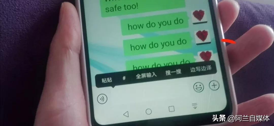 微信如何翻译成外国语言,怎么用微信和老外聊天