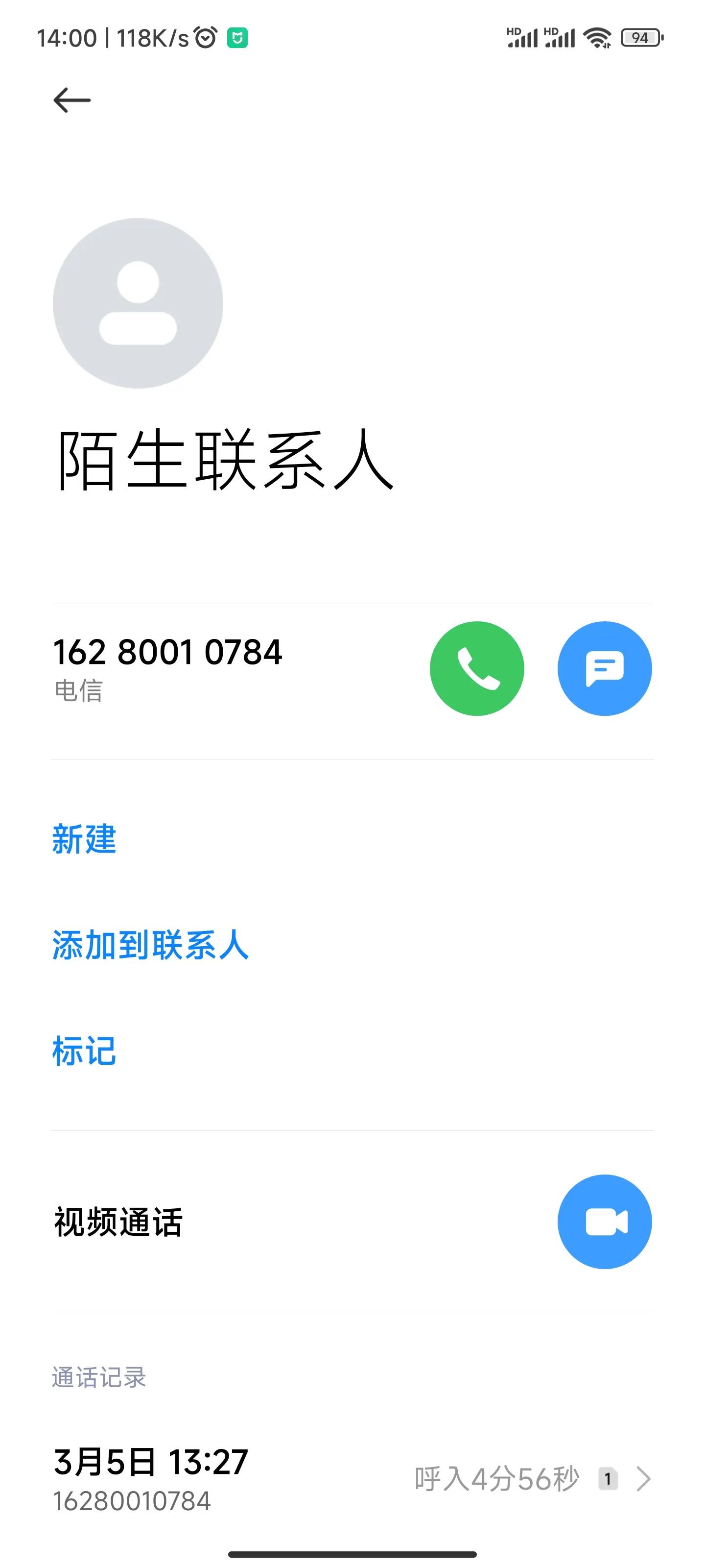 京东购买的却是盗版书如何投诉,在京东买到盗版书怎么处理