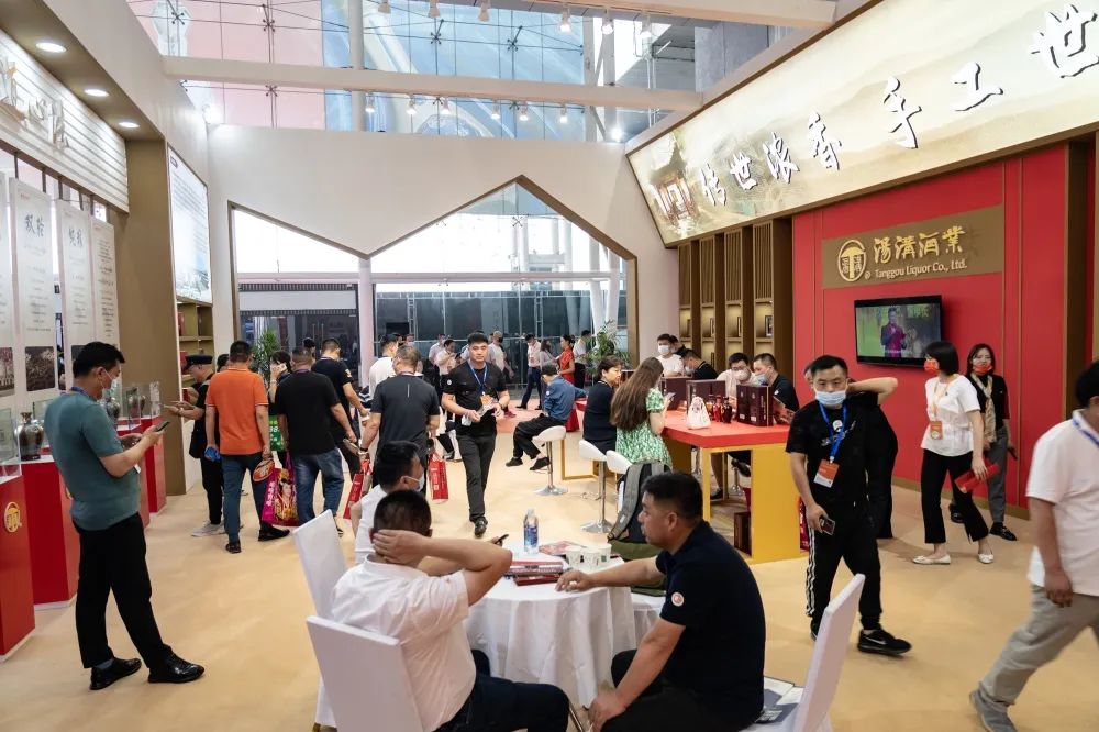 汤沟酒业2024糖酒会,汤沟白酒活动专场