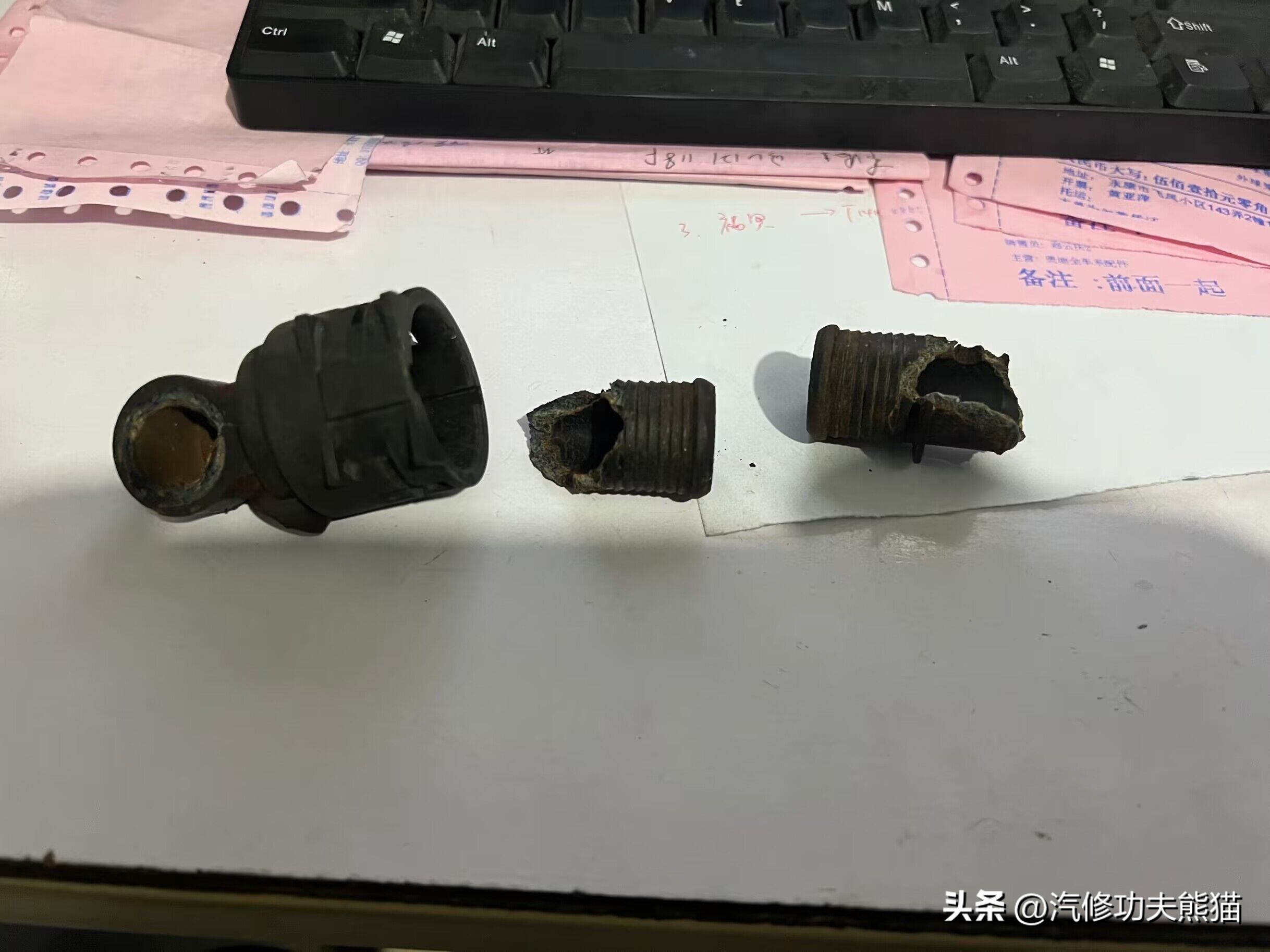 进口夏朗维修报价,大众夏朗维修资料