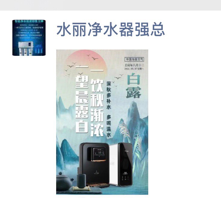 朋友圈被折叠最新解决方案,现在朋友圈折叠为何这么严重