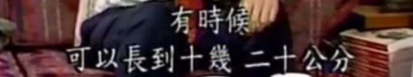 世界上真的会有特异功能的人么,真的有特异功能么