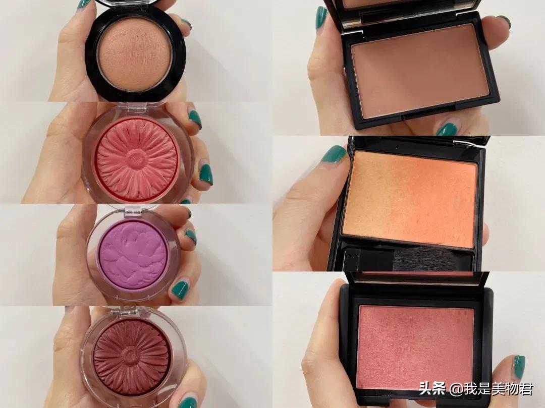 腮红10种,必须要有的三款腮红