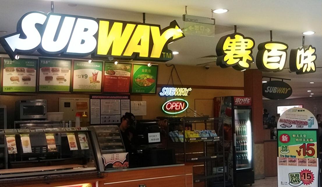 关店6000家5年亏40亿,关店800家