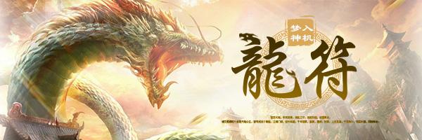 推荐四本已完结玄幻小说佳作,八本被奉为神作的玄幻小说完结