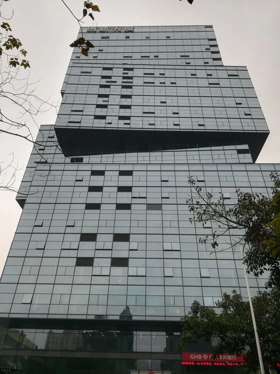 速看！中装建设这些办公空间项目获国家级行业最高荣誉