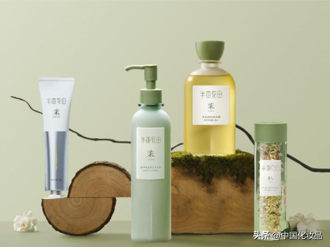 半亩花田天猫旗舰店,天猫半亩花田