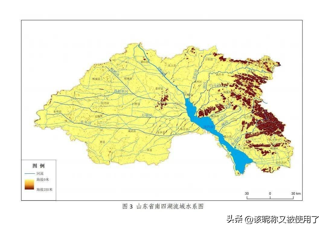 【天福山起义】山东之地理：11.“鲁”字里的鱼是河鱼还是湖鱼？