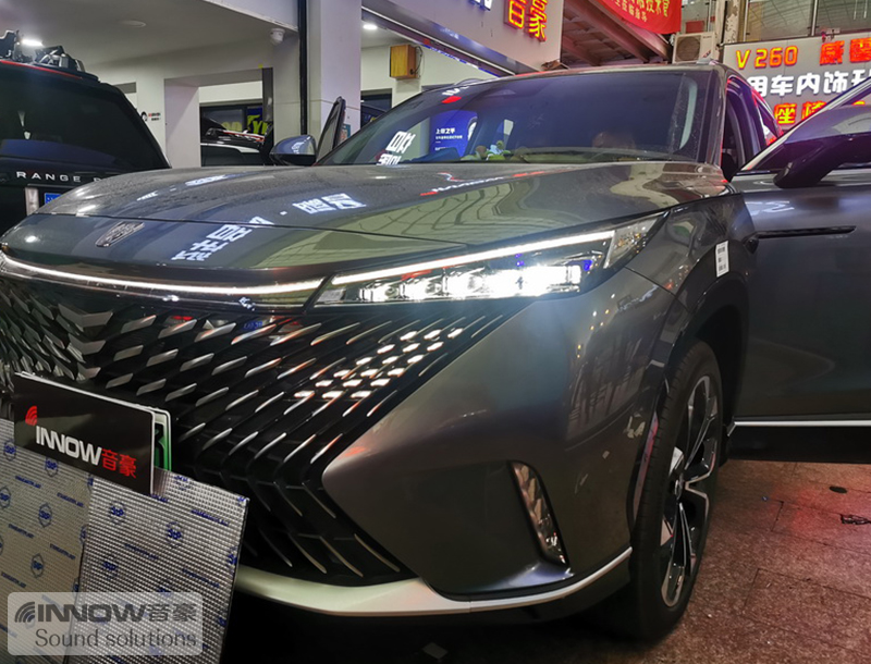 荣威erx5车头隔音教程,荣威erx5混动隔音
