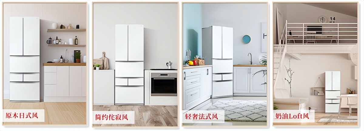 东芝小白桃冰箱多少钱,东芝小白桃冰箱是进口的吗