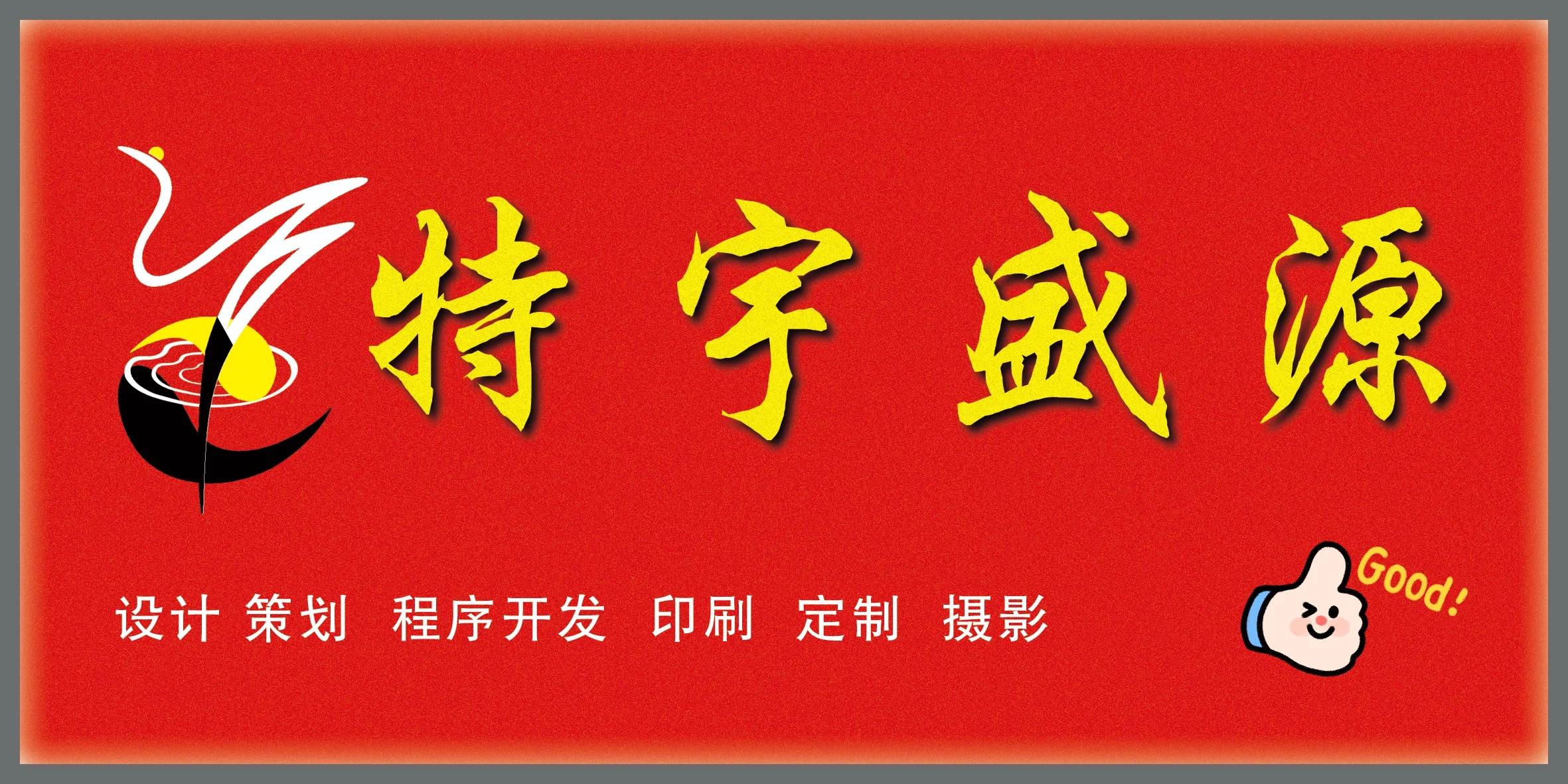 广告公司怎样精准寻找客户,新手怎样开一家广告公司