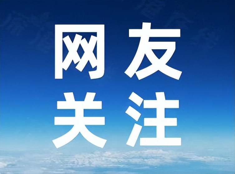 杭州季女士8450元LV拖鞋穿1个星期掉色网友：说明买到真货了