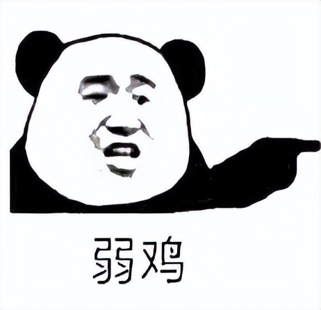 又一明星翻车,又一位当红女星翻车了