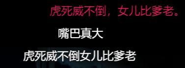 刘晓庆最新电影吐槽,刘晓庆新电影出演少女遭吐槽