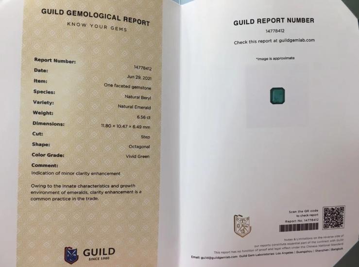 青岛宝石鉴定,青岛珠宝检验局