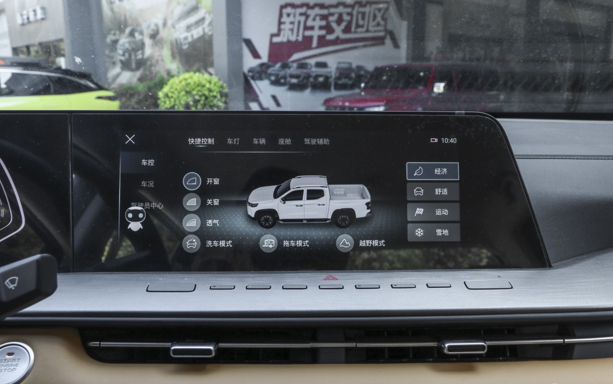 长安皮卡览拓者现在是什么价位,长安皮卡览拓者发动机