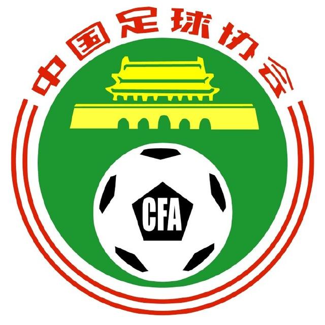 越南媒体报道国足遭冷嘲热讽,国际媒体热议国足惨败越南