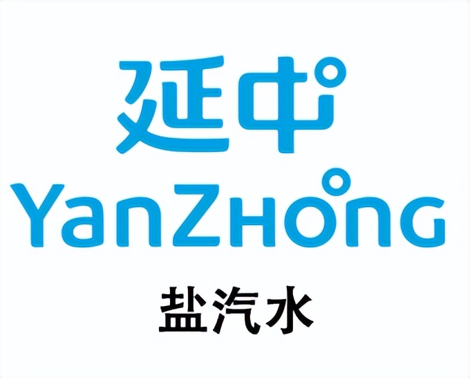 【独家】“2022年中国大快消上市公司100强”公布