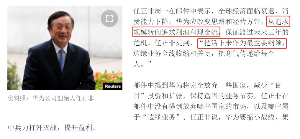 a股大跌真凶视频,a股大跌真相曝光是真的吗