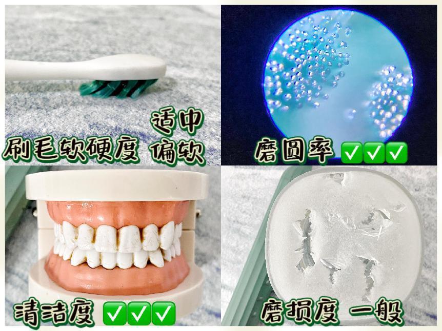 飞利浦扉乐电动牙刷测评,飞利浦入门款电动牙刷测评