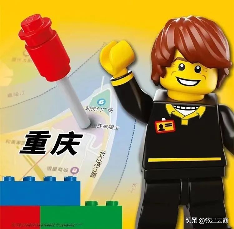 西南购物中心贵阳,新西南购物中心