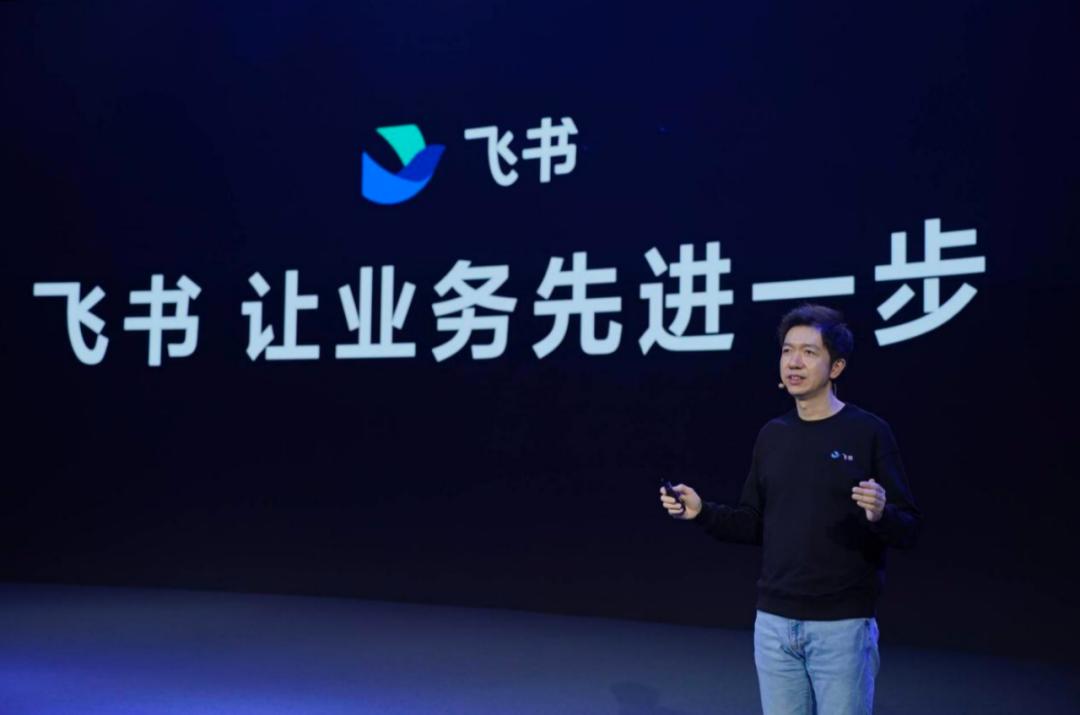 1亿美金ARR之后，从Office到三件套，飞书如何“黏住”ToB客户？