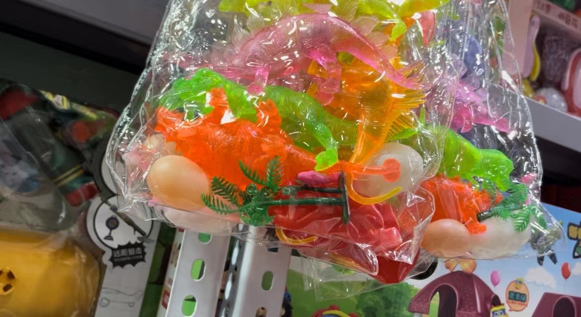 探访西安玩具批发市场,济南玩具批发市场靠谱吗