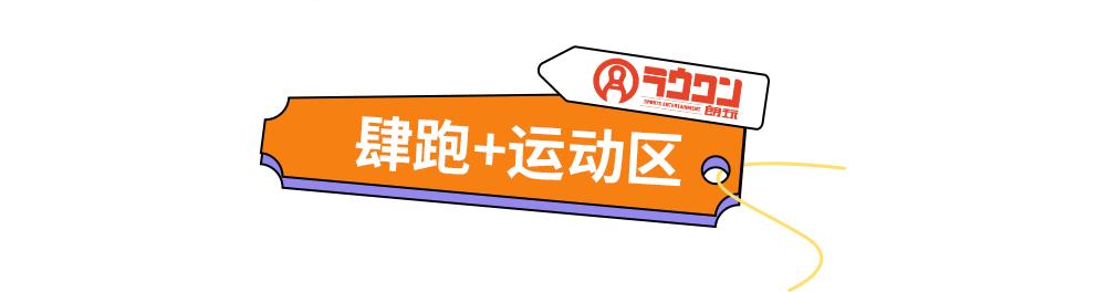 新春旅游打卡,新春打卡景点光遇