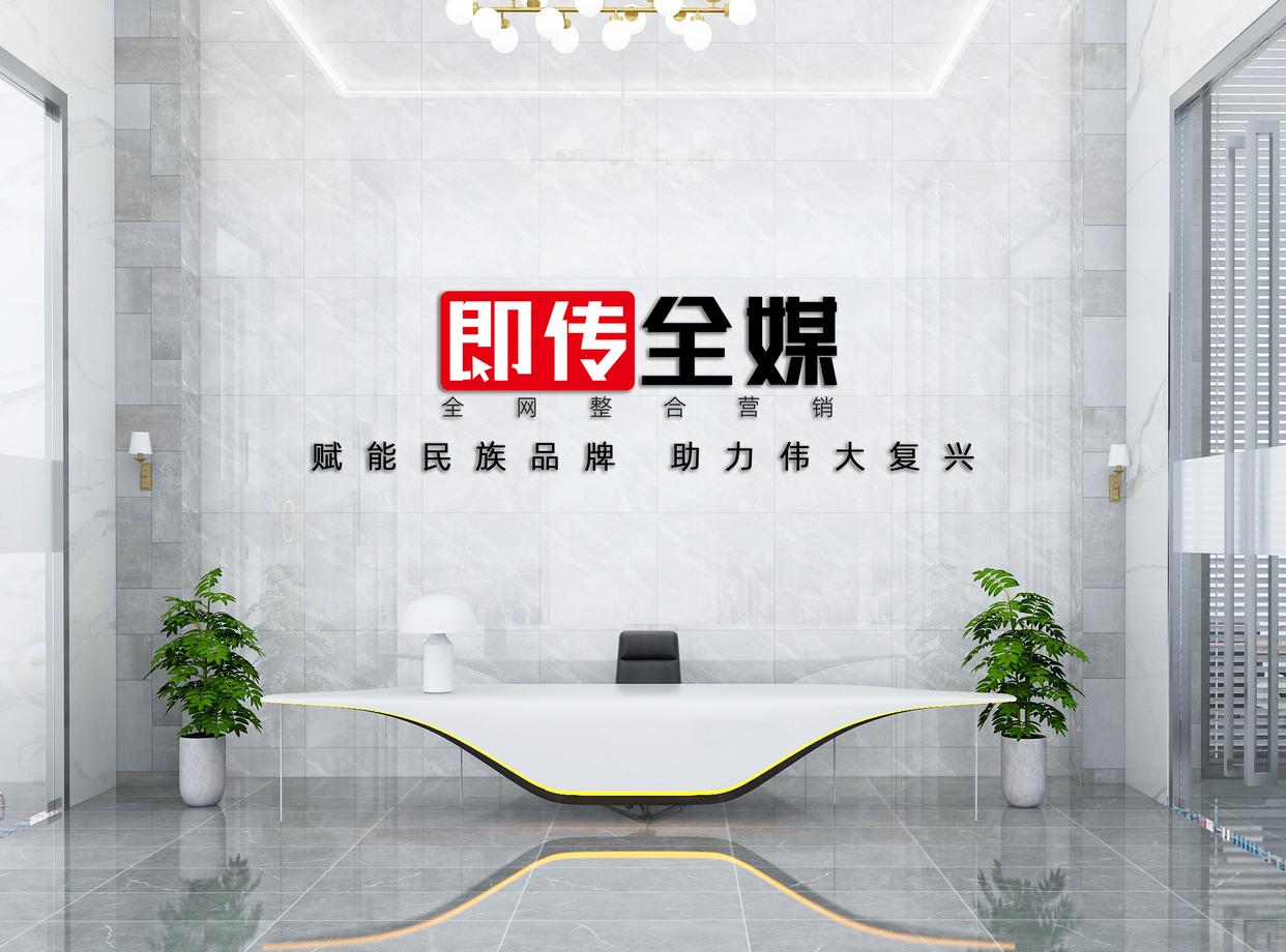 新闻投稿渠道有哪些,怎么才能在新闻媒体上发稿