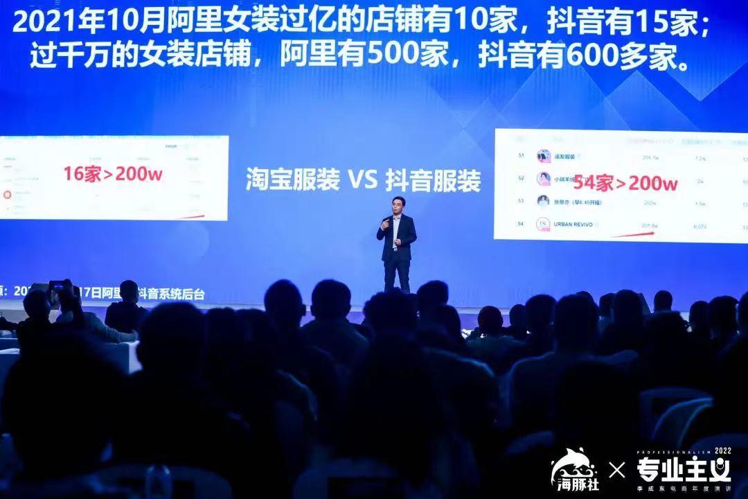 戴珊“百日新政”的两个重点