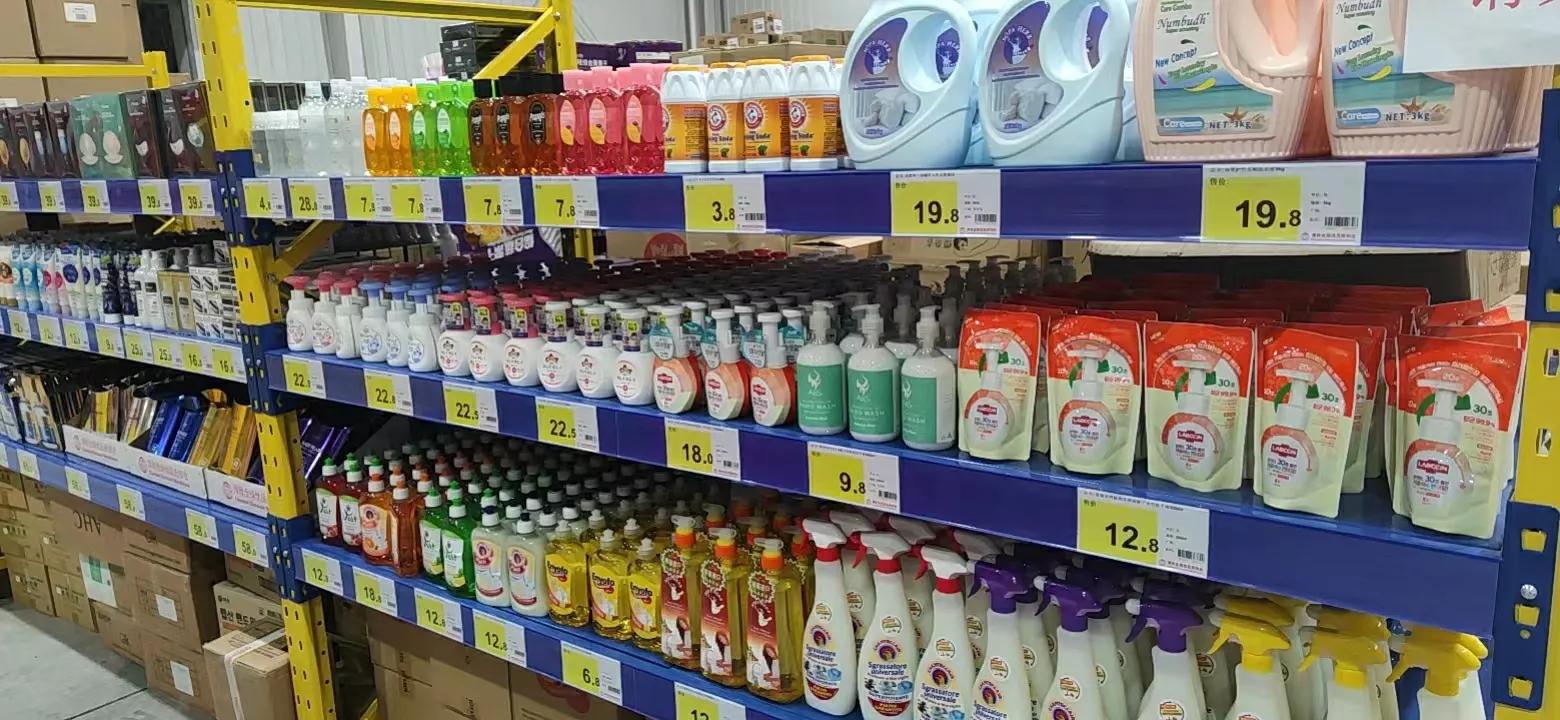 过年逛超市,过年逛超市抖音最火歌曲