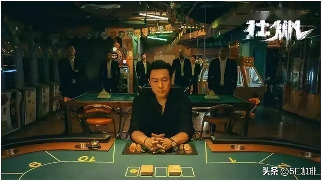 高启强卖鱼逆袭之路,高启强从一个卖鱼小贩怎样崛起