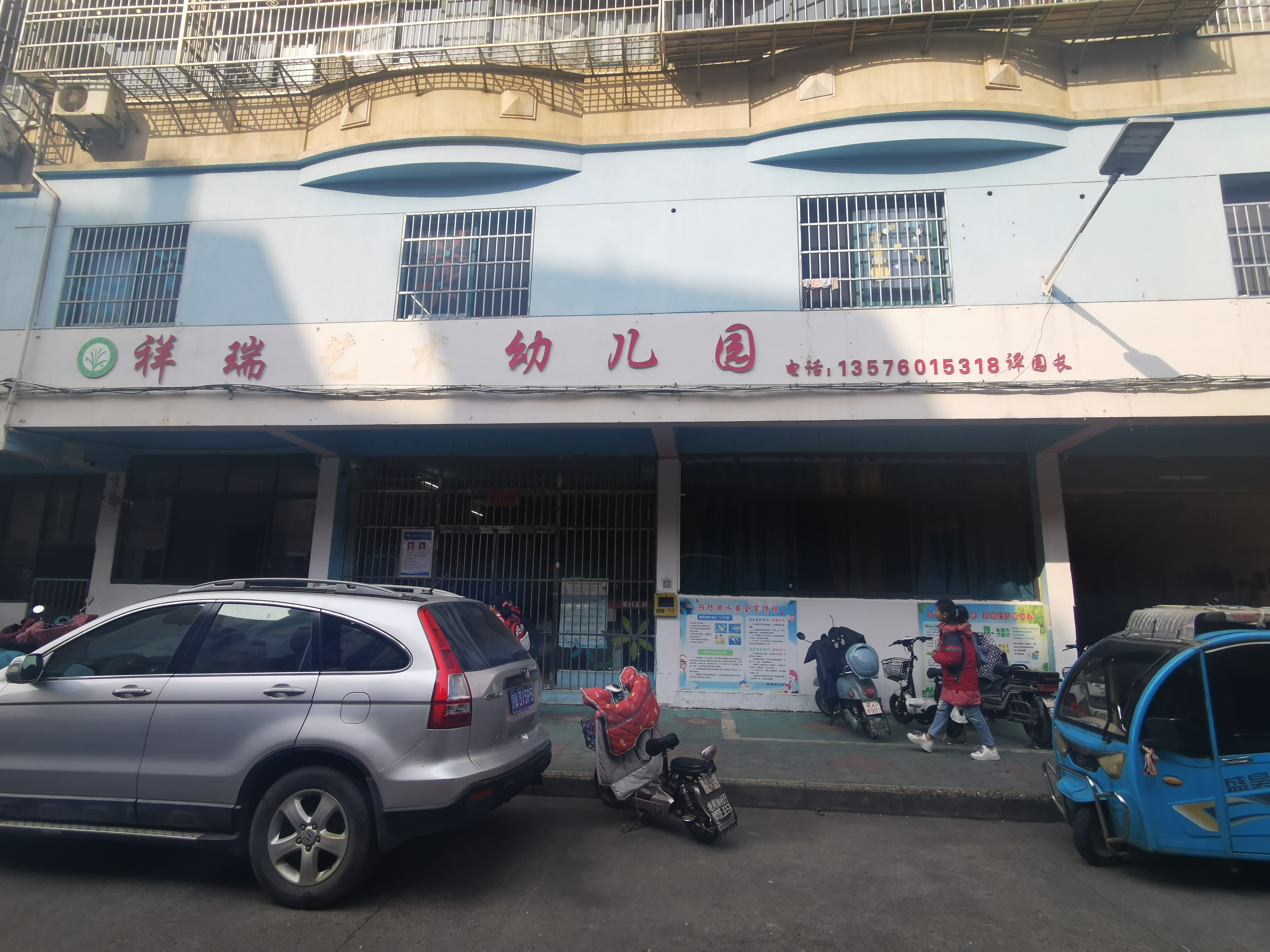 记者调查！南昌部分幼儿园仍使用“国际”“双语”名称部分幼儿园改名后学费和课程有变