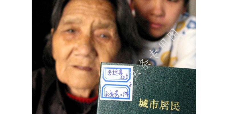 日本打工八年娶了日本老婆,中国在日本打工娶日本媳妇