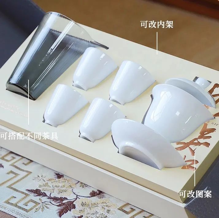 定制陶瓷茶器,定制茶器皿