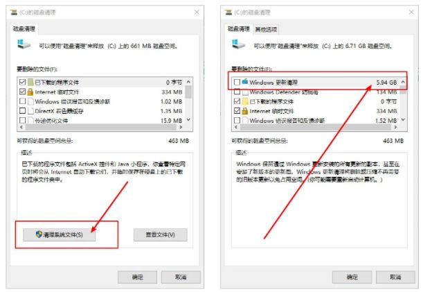 怎么样才能维护好自己的电脑,干货简单的电脑使用维护方法