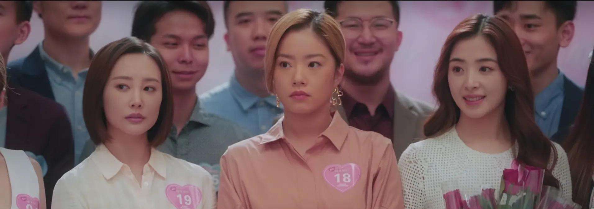 爱很美味剧评,爱很美味收视