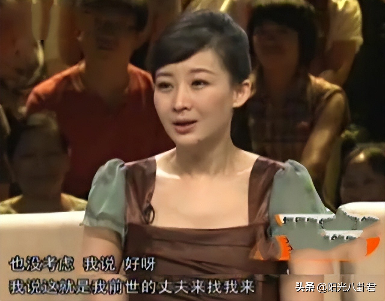 买红妹与孙楠争抚养权,买红妹前夫出轨却反泼脏水