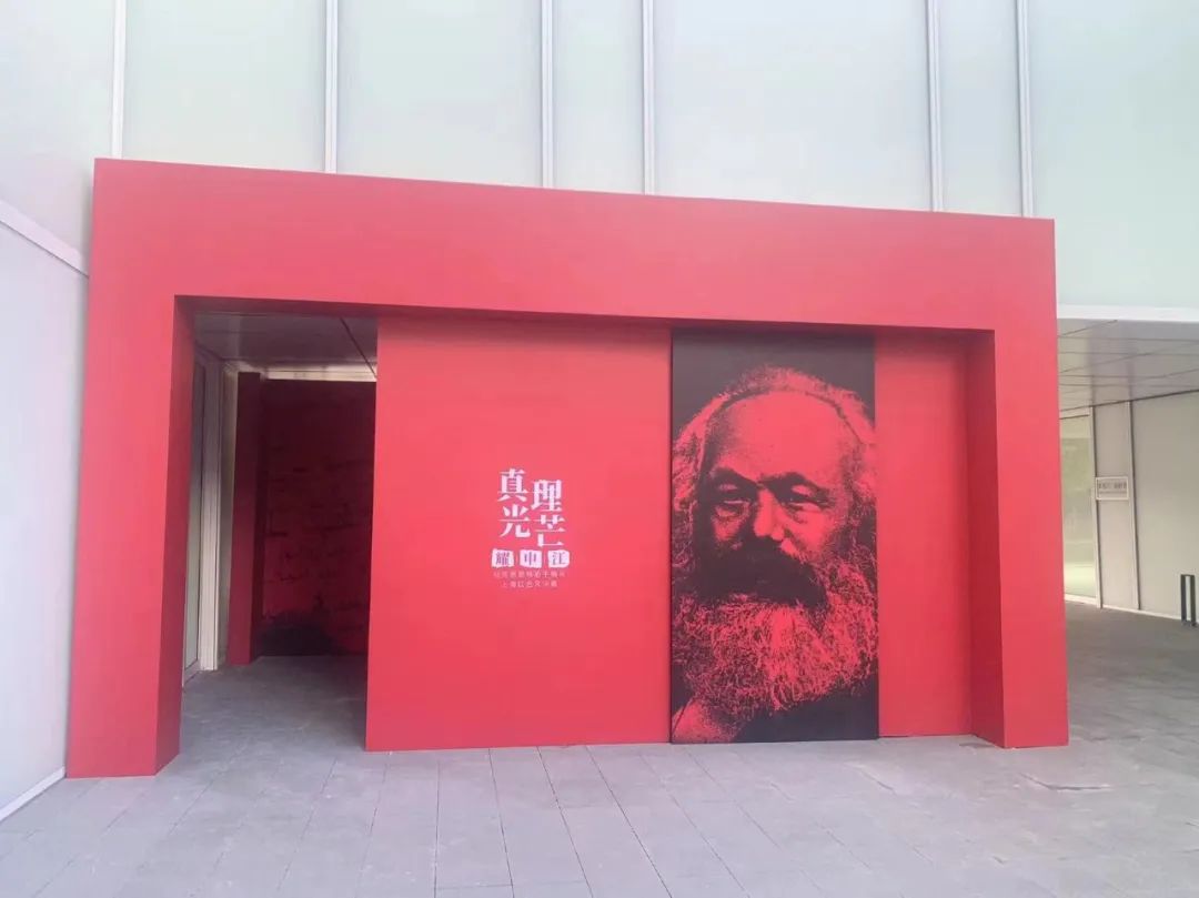 上海展览馆开馆,上海博物馆大展