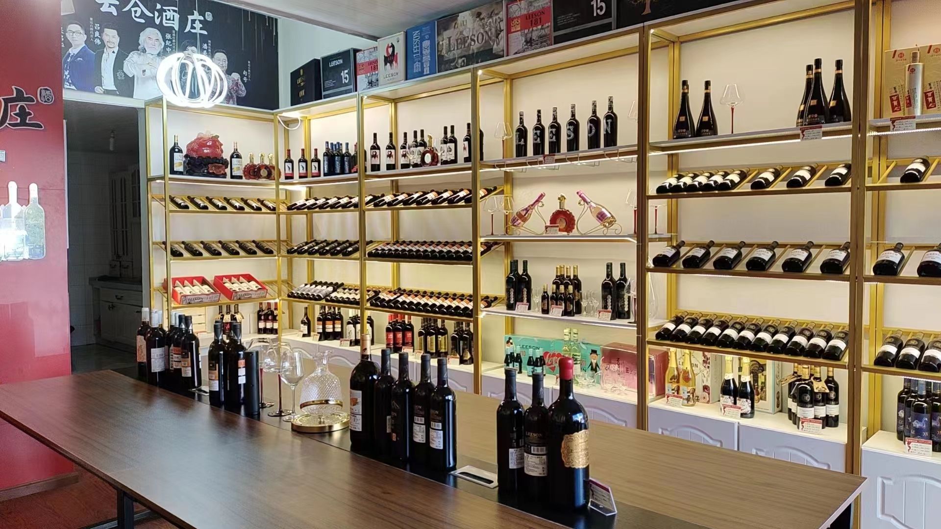 aoc与aocb区别,法国波尔多aoc和aop有什么区别