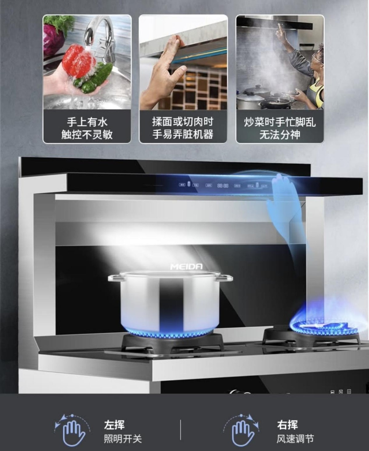 万元左右蒸烤一体集成灶推荐,蒸烤一体集成灶测评推荐