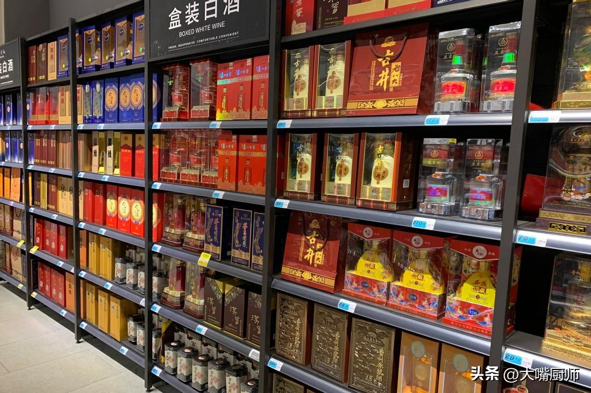 网购白酒好还是正品好,网上便宜白酒值得购买吗