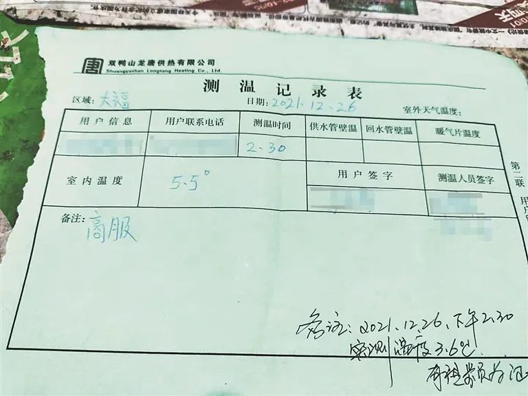 暖气片什么情况下会冻裂,暖气片什么温度才能冻裂