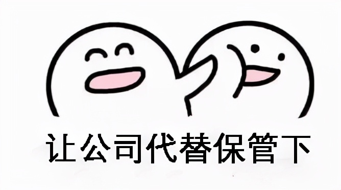 普法小卫士,普法小卫士干什么