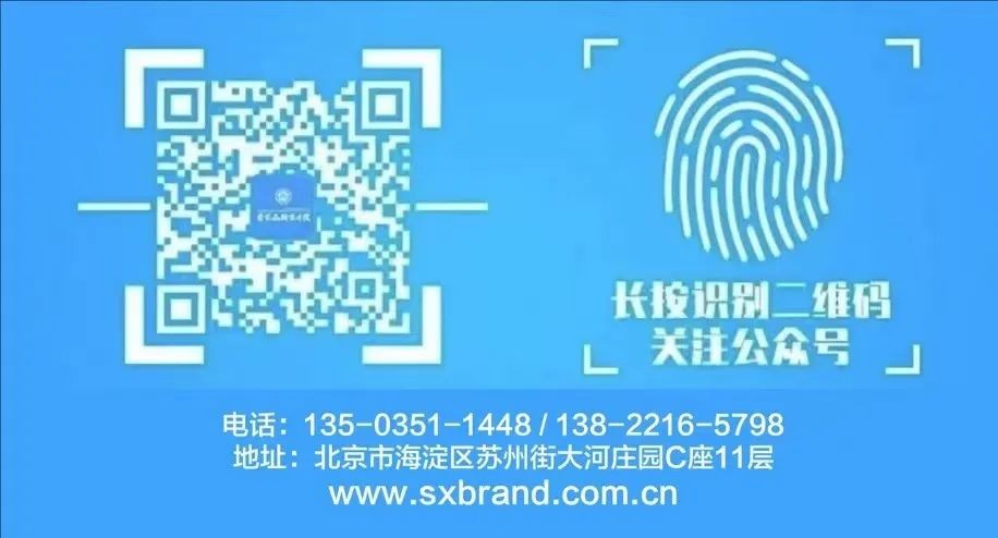 全民ip化热潮品牌营销严阵以待,品牌ip营销四大法深度总结