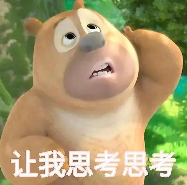 现实交流与网络交流表情包,网络聊天和现实聊天表情包