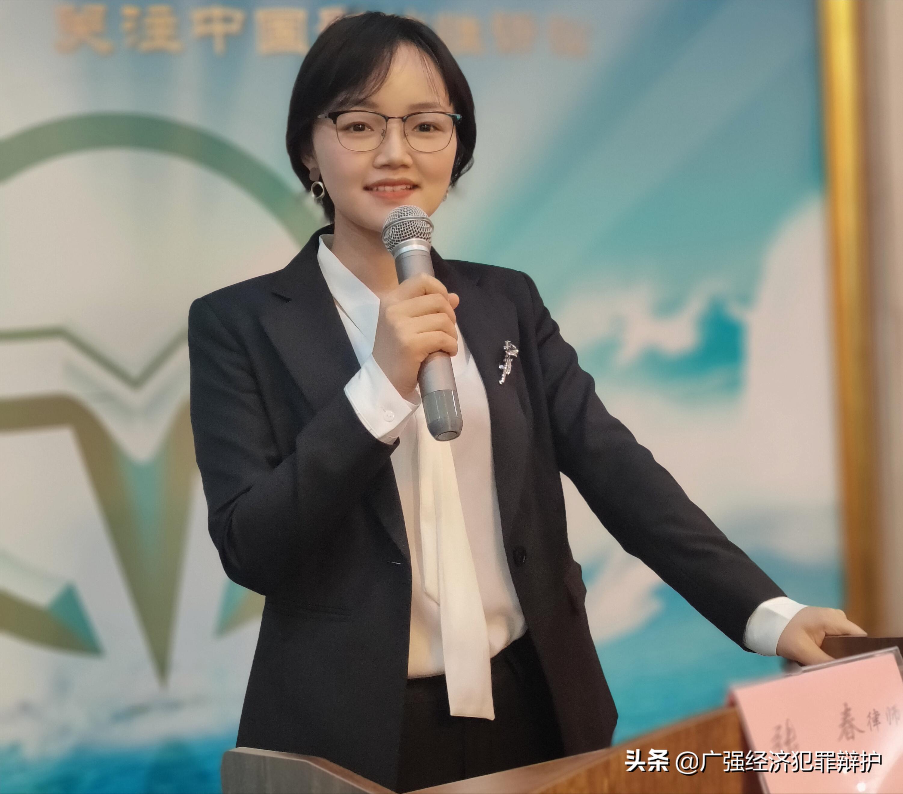 虚假交易平台诈骗罪案例,虚假期货诈骗怎么认定