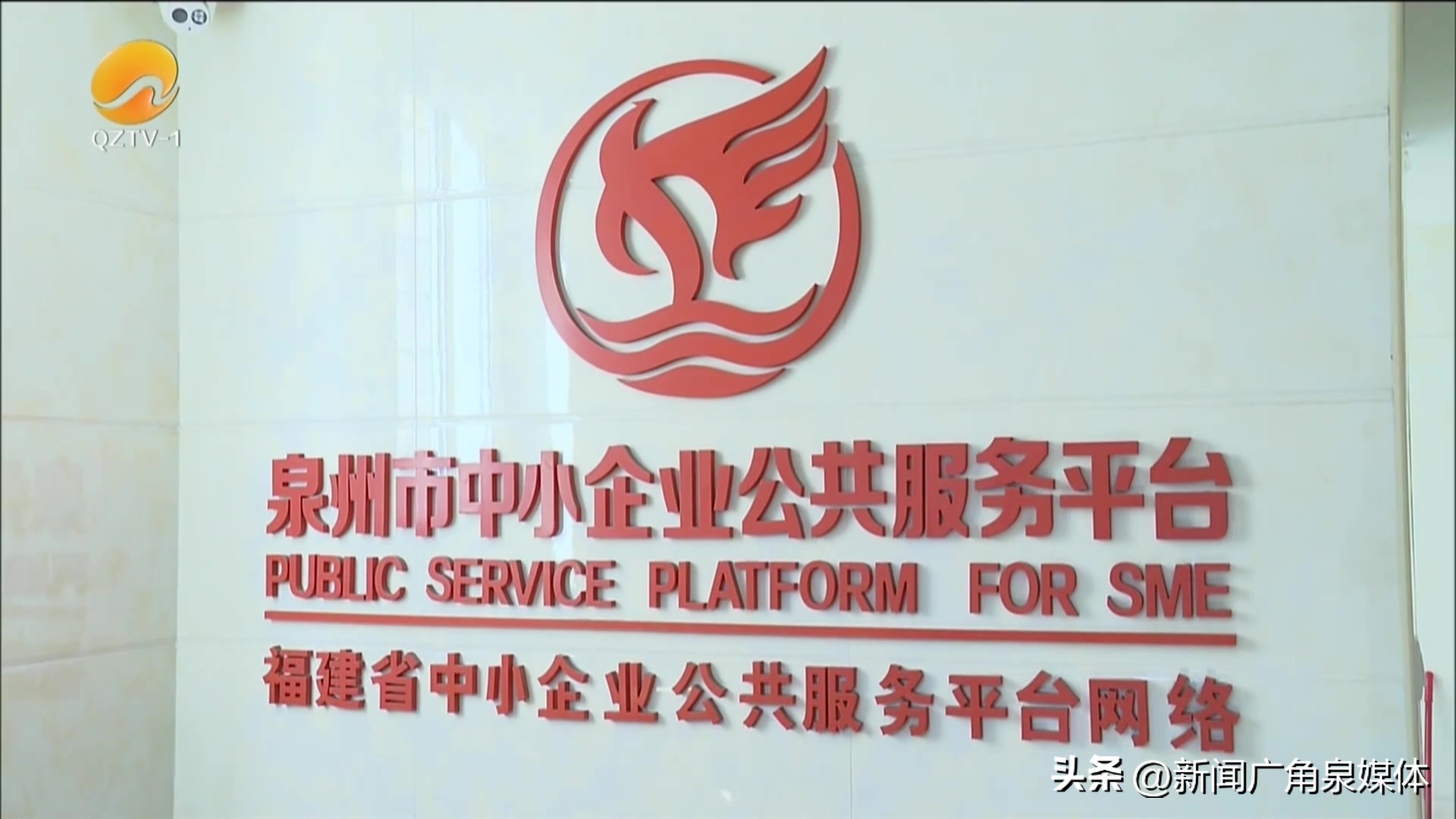 泉州如何网上申报立项,泉州网上申报立项